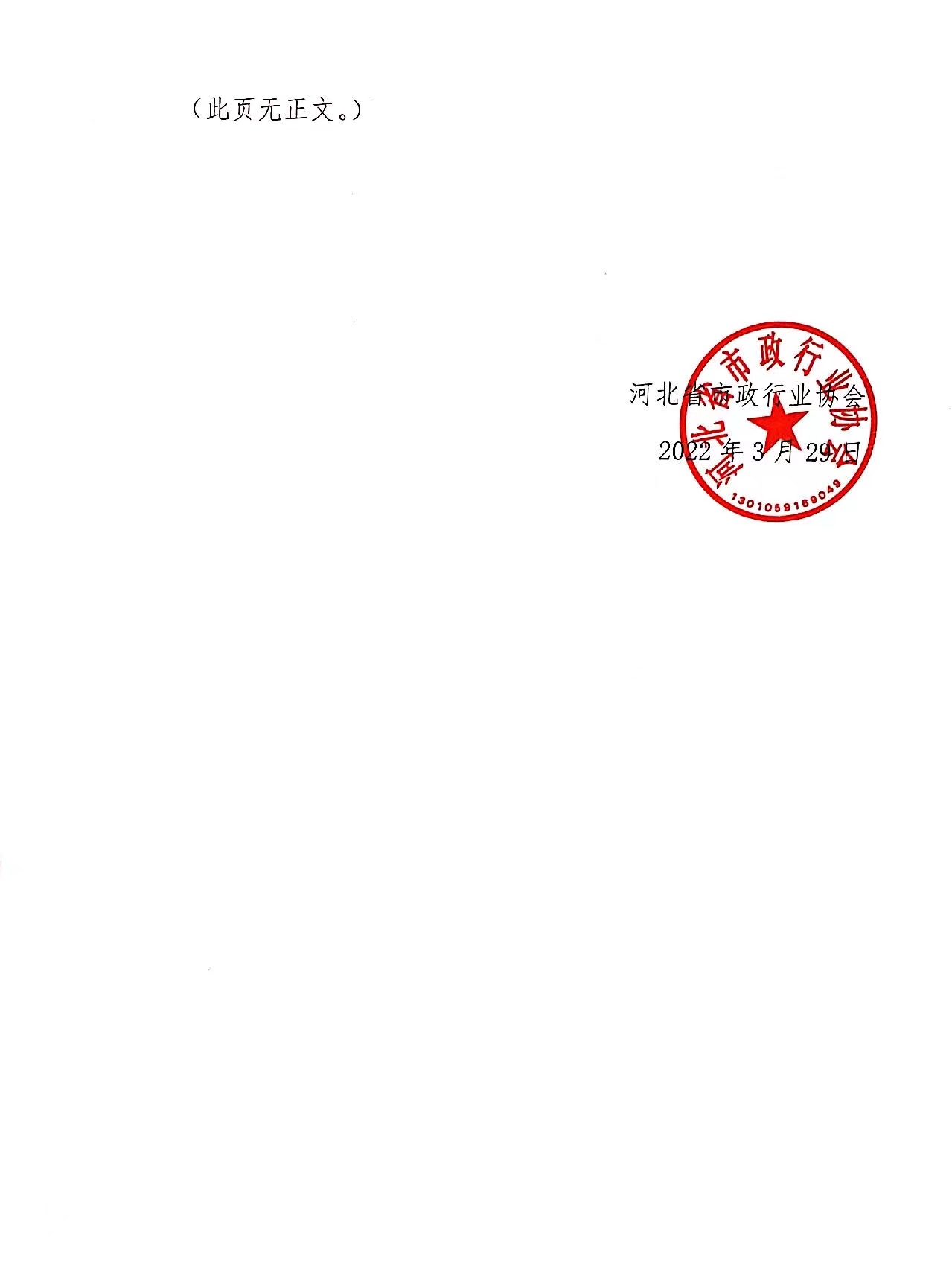 1649410882449077378.jpg