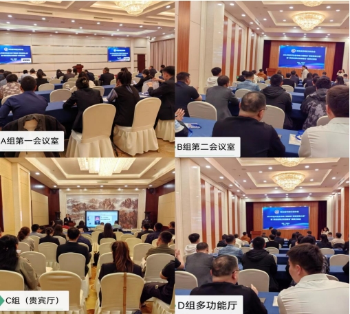 1712808161285045338.png 微信截图_20240411115618.png
