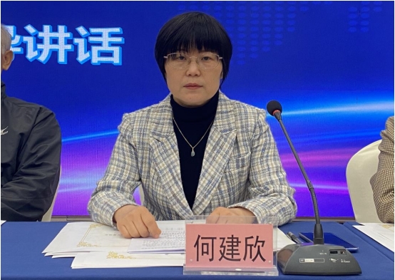 1712808173030096699.png 何.png