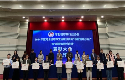 1712808203770023252.png 微信截图_20240411115706.png