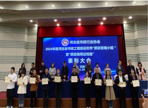 1712808248302033607.png 微信截图_20240411115744.png