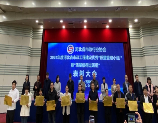 1712808256679082921.png 微信截图_20240411115800.png
