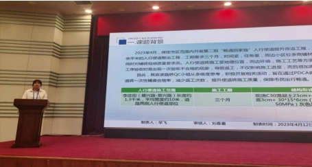 1712808266552088495.png 微信截图_20240411115814.png