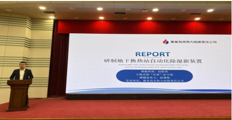 1712808273386002649.png 微信截图_20240411115824.png