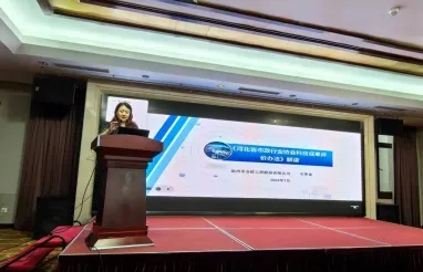 微信截图_20240805165930.png