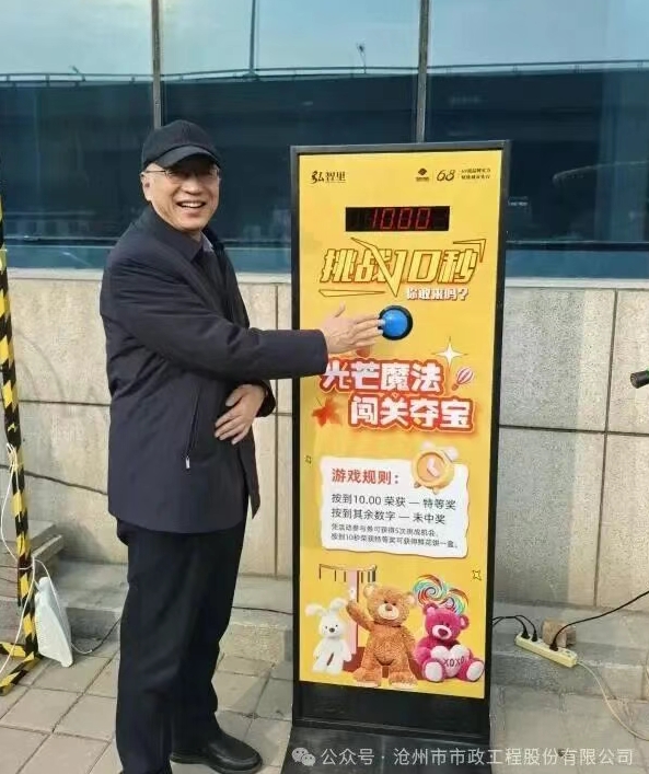 1765958436253044081.png 33.png